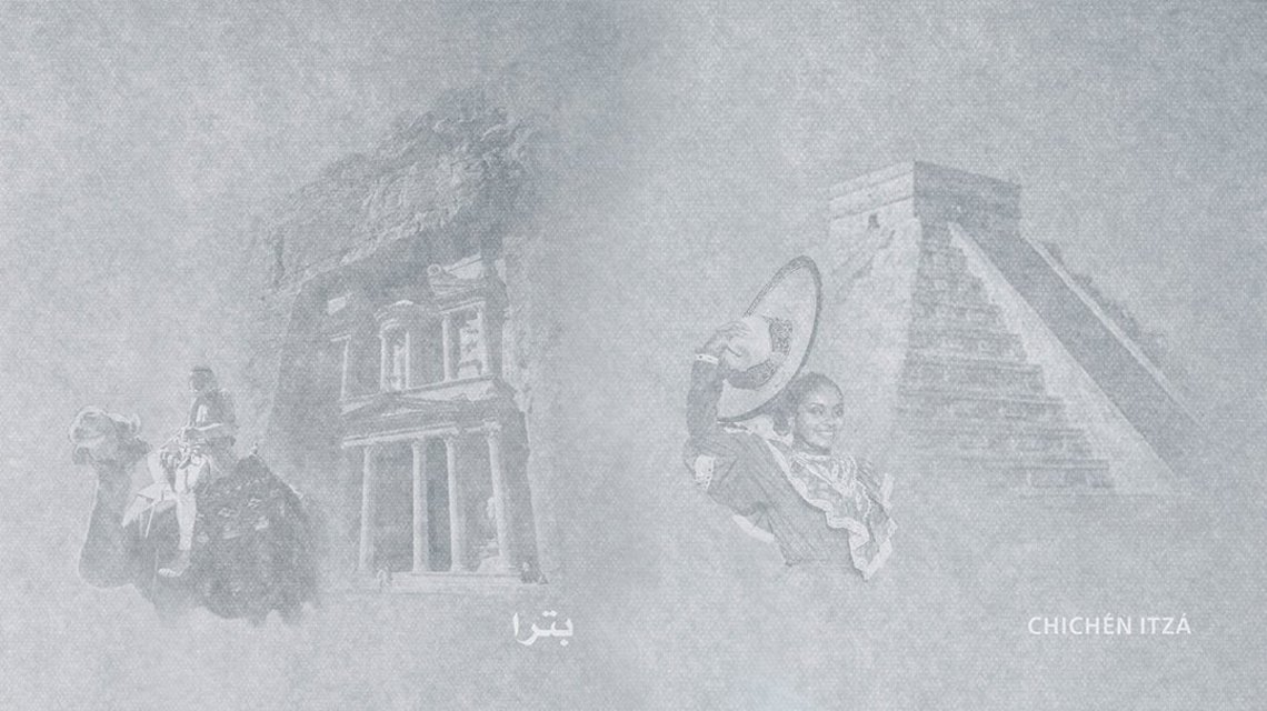 Various water marks for banknotes