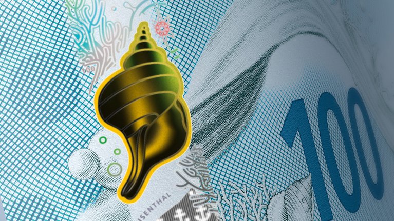 Security foil in the form of a luminous shell on a banknote